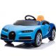 Elektrické autíčko Bugatti Chiron